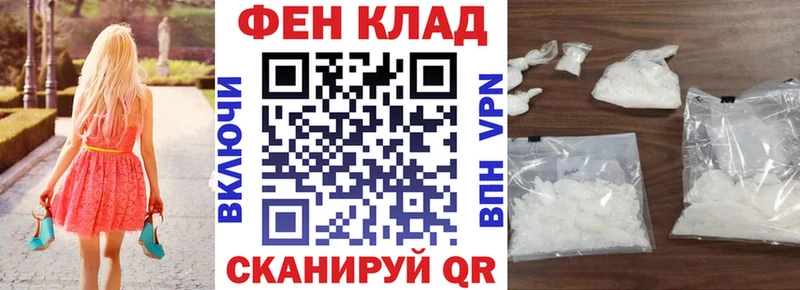 Amphetamine 98%  наркошоп  Партизанск 