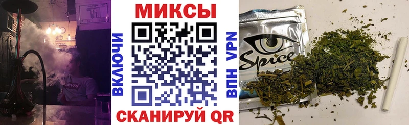 маркетплейс официальный сайт  Партизанск  Бутират 1.4BDO 