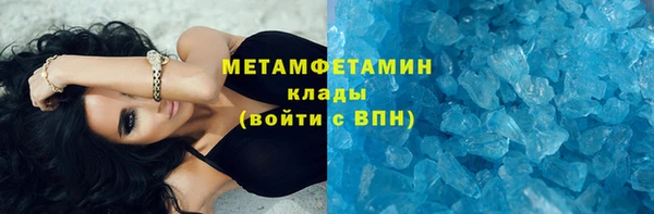 jwh Аркадак