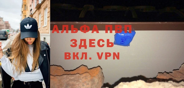 jwh Аркадак