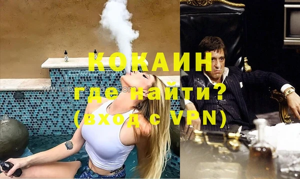 jwh Аркадак