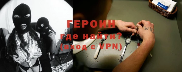 jwh Аркадак