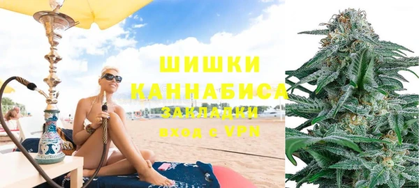 jwh Аркадак