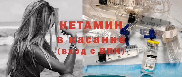 jwh Аркадак
