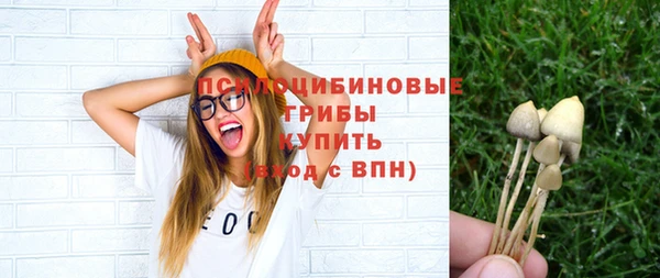 мефедрон VHQ Арсеньев
