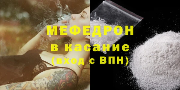 jwh Аркадак