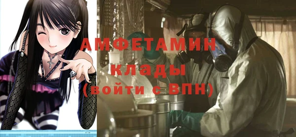 jwh Аркадак