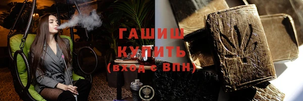 jwh Аркадак