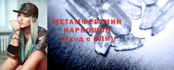 jwh Аркадак