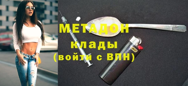 скорость Пролетарск