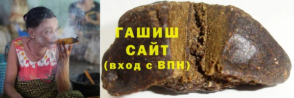 амф Армянск