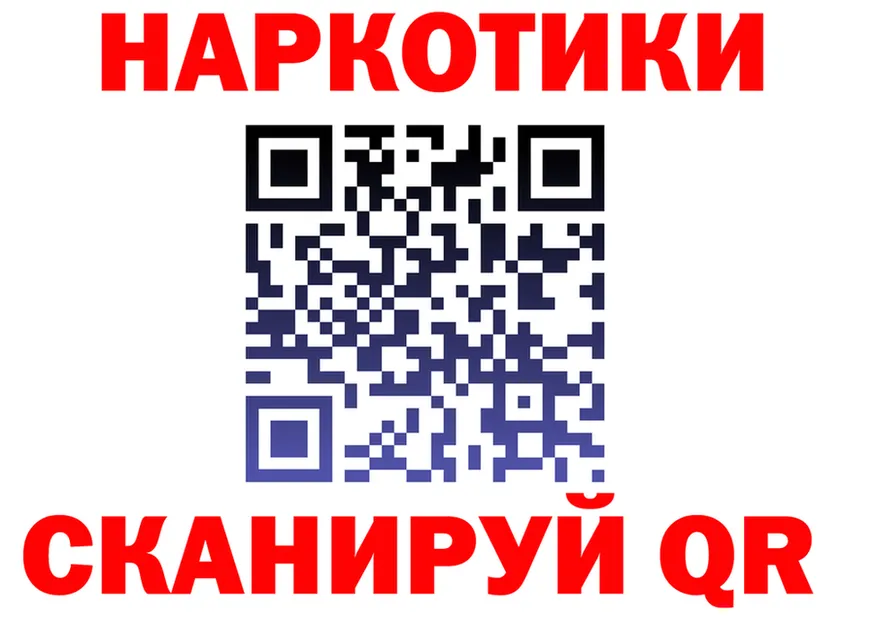 ТГК Wax ТОР маркетплейс OMG Партизанск