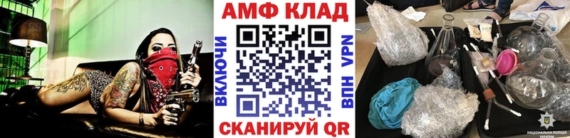 Первитин витя  Партизанск 